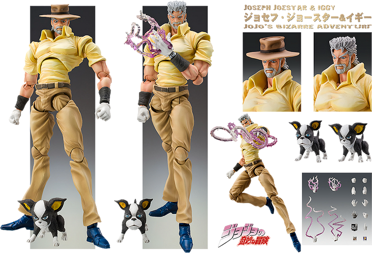 Super Action Statue Joseph Joestar & Iggy (JoJo's Bizarre Adventure) - Box image