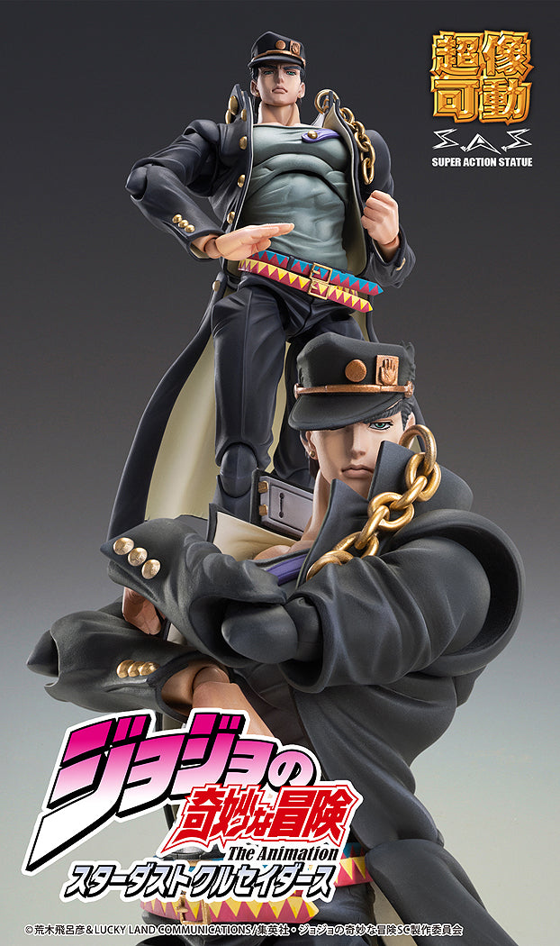 Super Action Statue Jotaro Kujo Ver.2 (JoJo's Bizarre Adventure)
