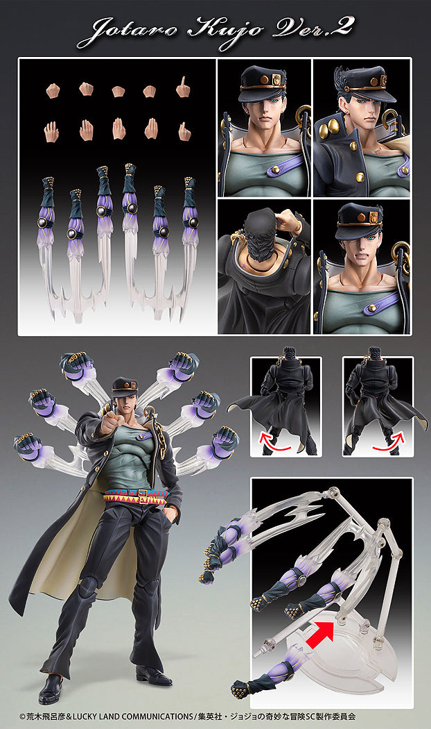 Super Action Statue Jotaro Kujo Ver.2 (JoJo's Bizarre Adventure)