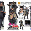 Super Action Statue Jotaro Kujo Ver.2 (JoJo's Bizarre Adventure) Super Action Statue Jotaro Kujo Ver.2 (JoJo's Bizarre Adventure)