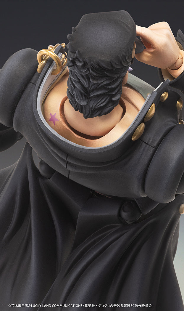 Super Action Statue Jotaro Kujo Ver.2 (JoJo's Bizarre Adventure)