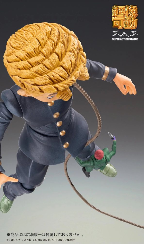 Super Action Statue Keicho Nijimura & Bad Company (JoJo's Bizarre Adventure)