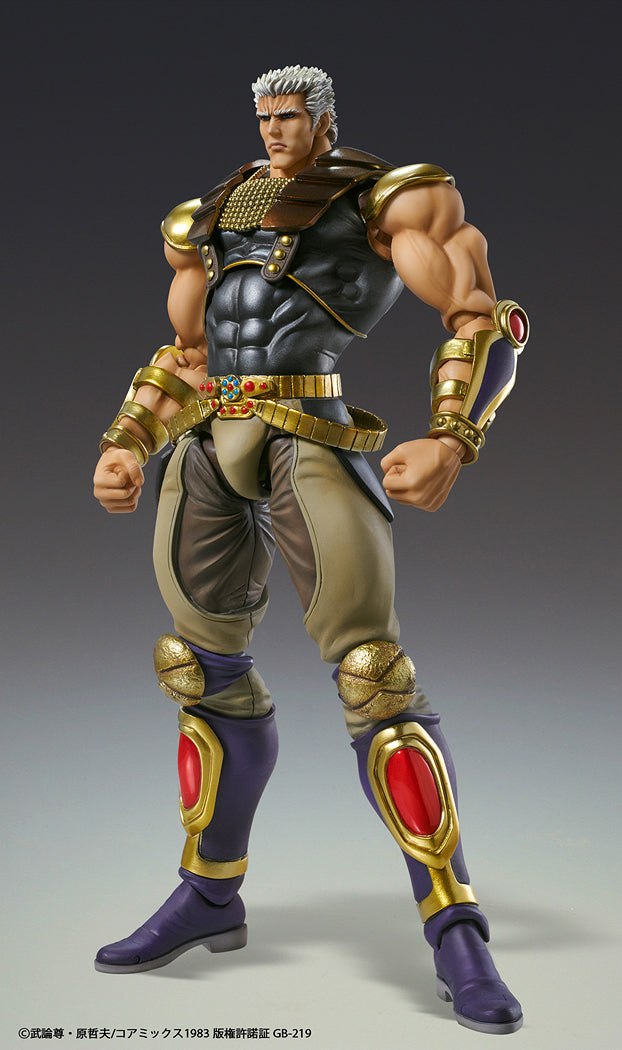 Super Action Statue: Raoh (Fist of the North Star)