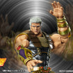 Super Action Statue: Raoh (Fist of the North Star) Super Action Statue: Raoh (Fist of the North Star)