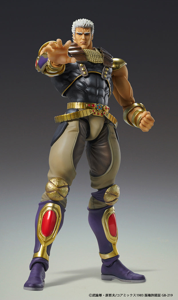 Super Action Statue: Raoh (Fist of the North Star)