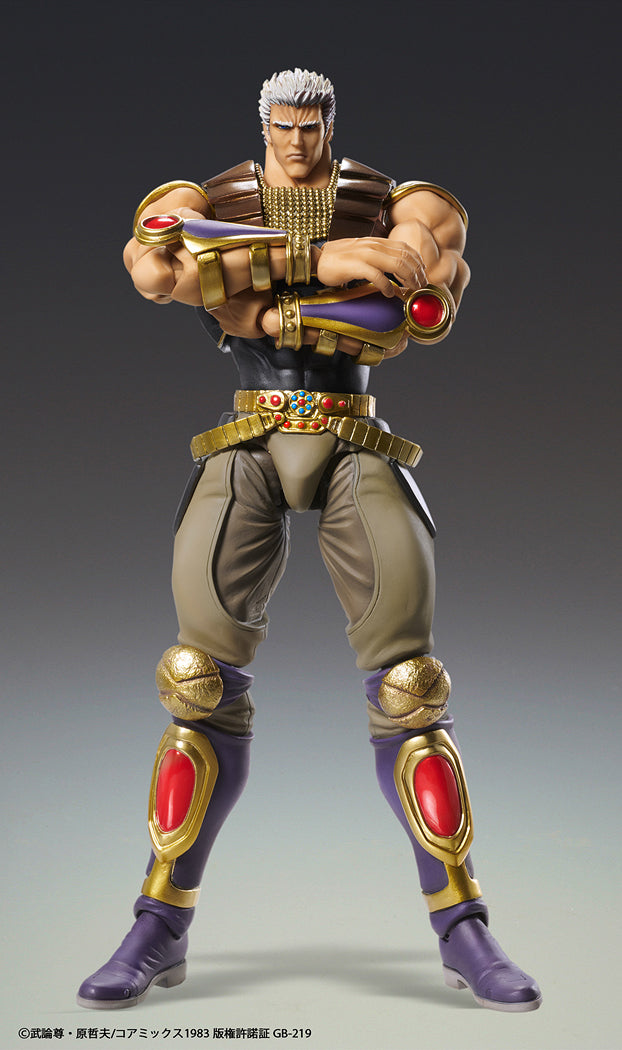Super Action Statue: Raoh (Fist of the North Star)