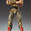 Super Action Statue: Raoh (Fist of the North Star) Super Action Statue: Raoh (Fist of the North Star)