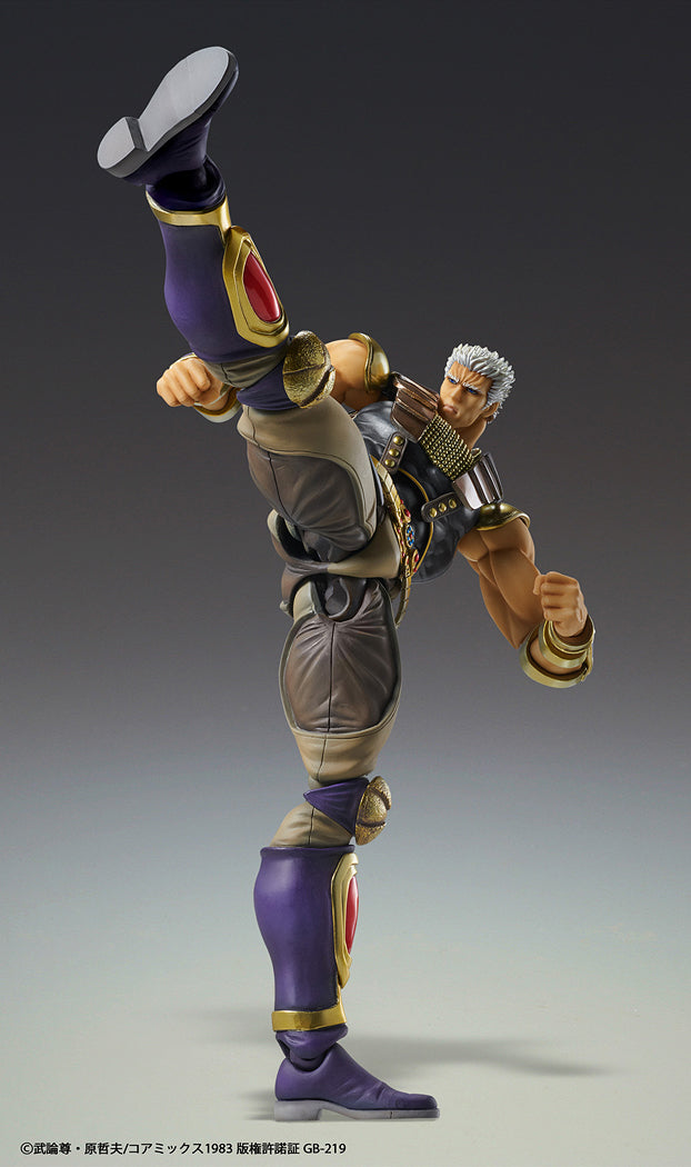 Super Action Statue: Raoh (Fist of the North Star)