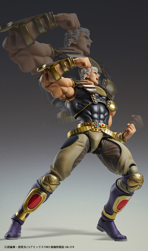Super Action Statue: Raoh (Fist of the North Star)