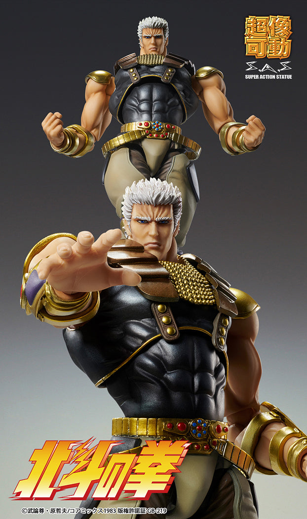 Super Action Statue: Raoh (Fist of the North Star)