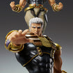 Super Action Statue: Raoh (Fist of the North Star) Super Action Statue: Raoh (Fist of the North Star)