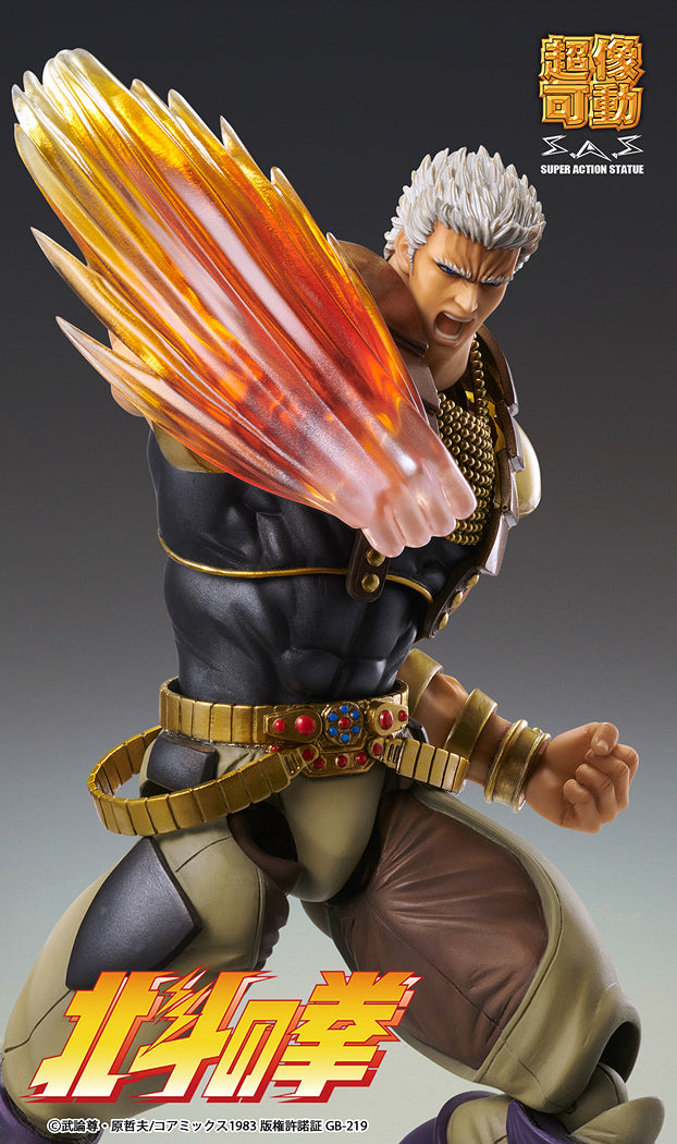 Super Action Statue: Raoh (Fist of the North Star)