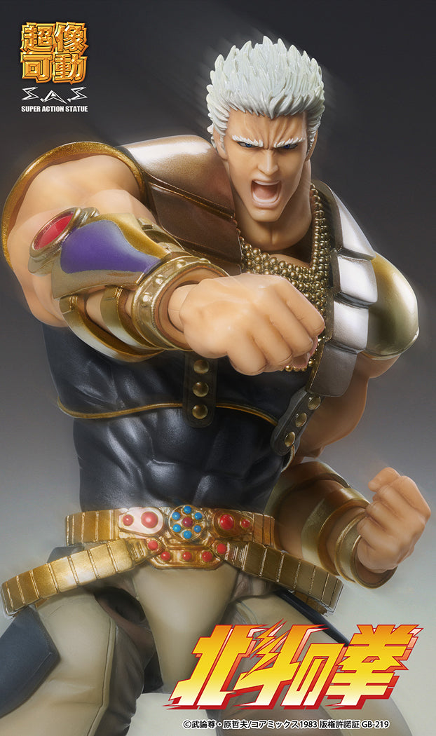 Super Action Statue: Raoh (Fist of the North Star)
