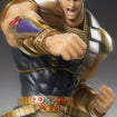 Super Action Statue: Raoh (Fist of the North Star) Super Action Statue: Raoh (Fist of the North Star)
