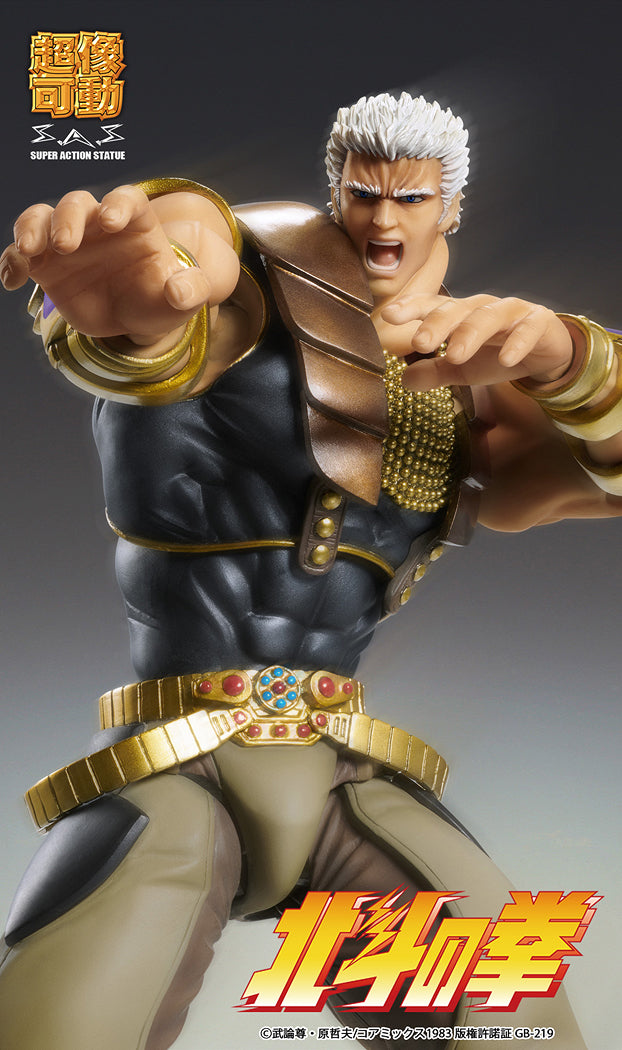 Super Action Statue: Raoh (Fist of the North Star)
