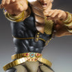 Super Action Statue: Raoh (Fist of the North Star) Super Action Statue: Raoh (Fist of the North Star)