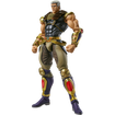 Super Action Statue: Raoh (Fist of the North Star) Thumbnail, Base