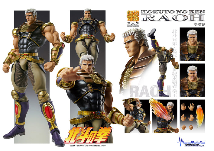 Super Action Statue: Raoh (Fist of the North Star) - Box image
