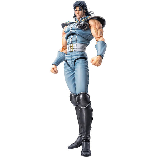 Super Action Statue: Rei (Fist of the North Star)