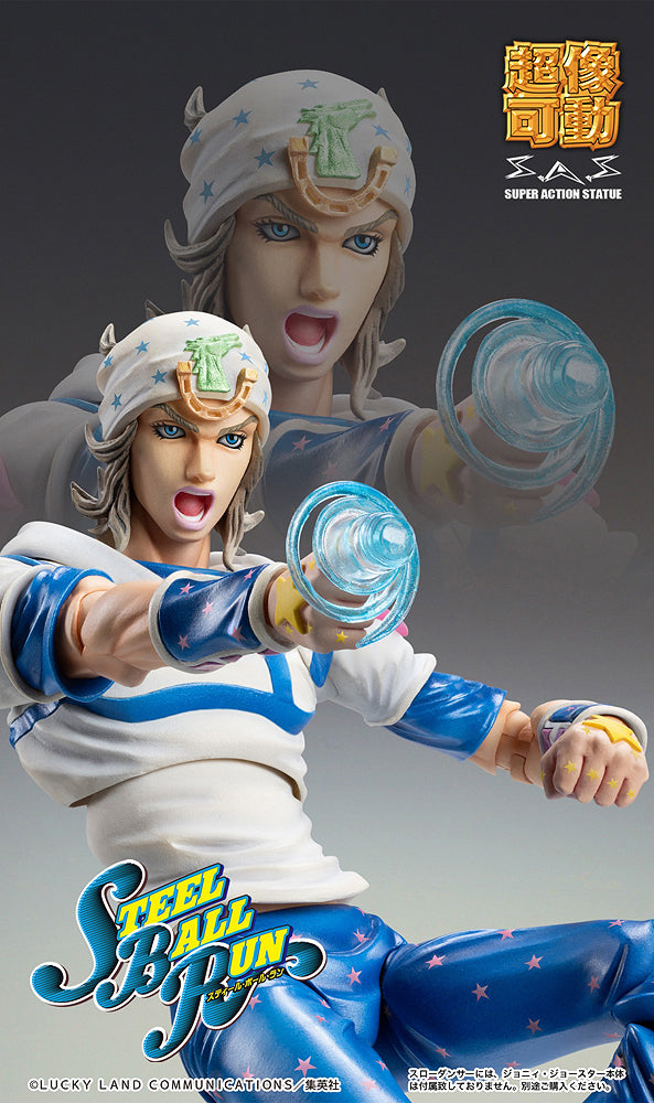 Super Action Statue Slow Dancer (JoJo's Bizarre Adventure)