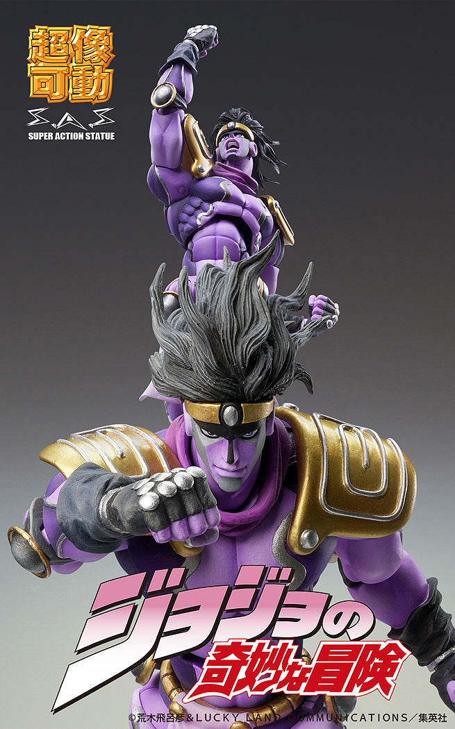 Super Action Statue: Star Platinum Third (JoJo's Bizarre Adventure)