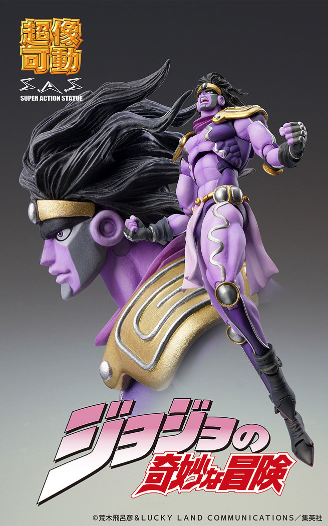 Super Action Statue: Star Platinum Third (JoJo's Bizarre Adventure)