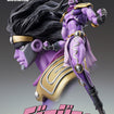 Super Action Statue: Star Platinum Third (JoJo's Bizarre Adventure) Super Action Statue: Star Platinum Third (JoJo's Bizarre Adventure)