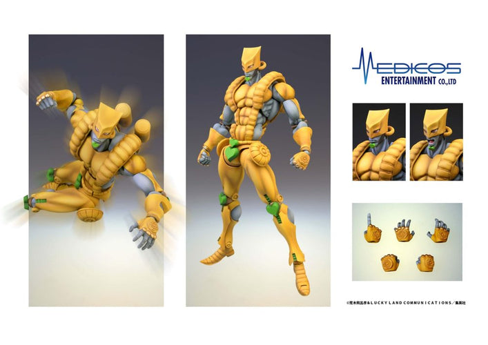 Super Action Statue: The World (JoJo's Bizarre Adventure) - Box image