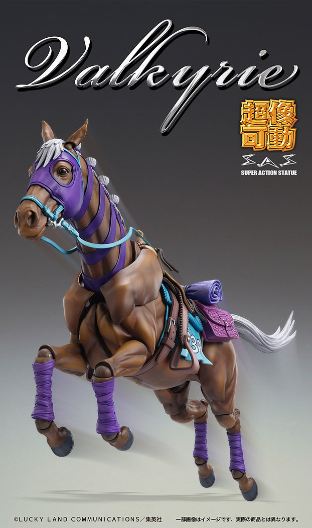 Super Action Statue Valkyrie (JoJo's Bizarre Adventure)