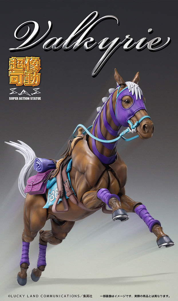 Super Action Statue Valkyrie (JoJo's Bizarre Adventure)
