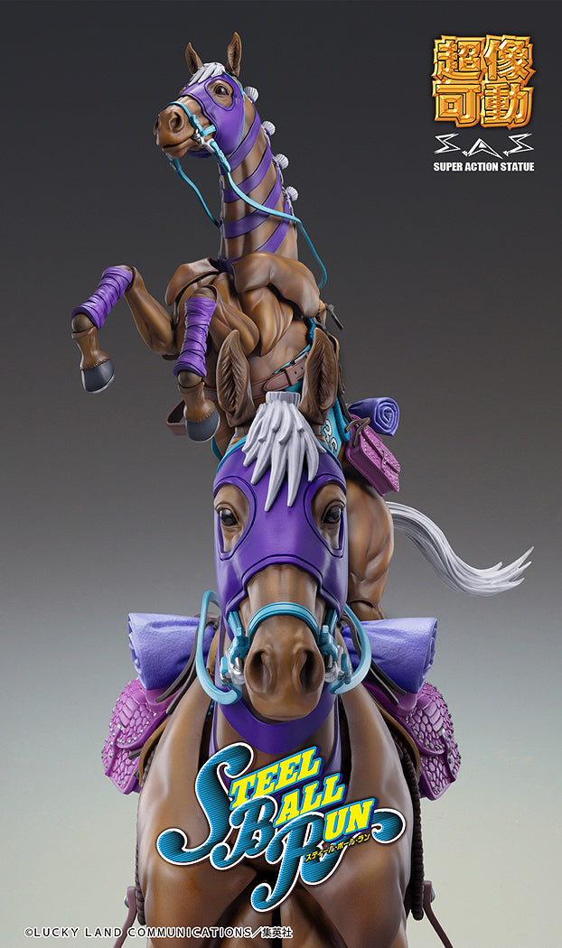 Super Action Statue Valkyrie (JoJo's Bizarre Adventure)