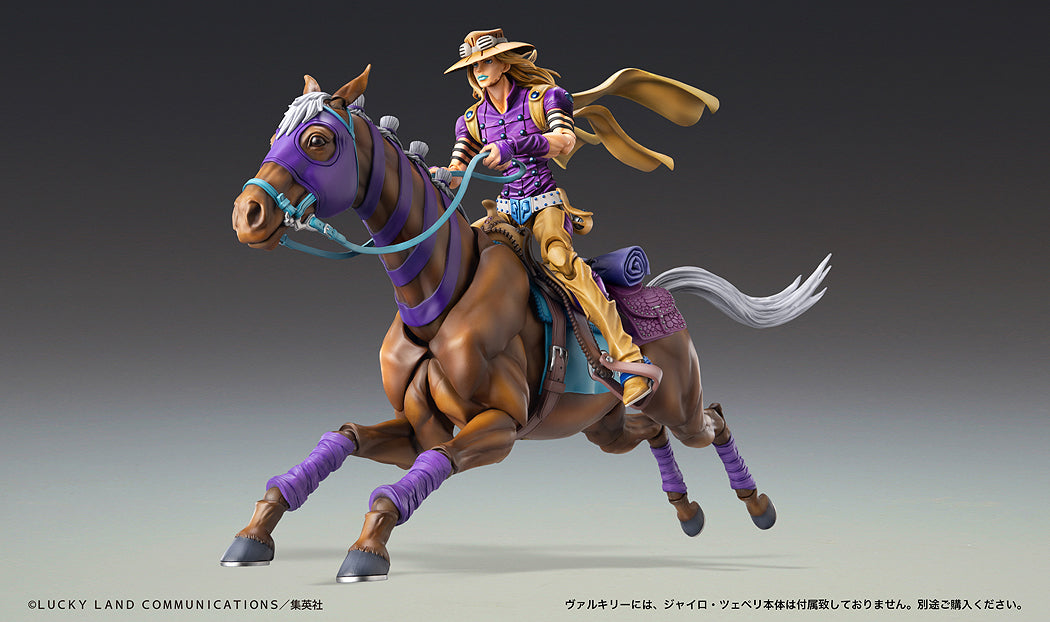 Super Action Statue Valkyrie (JoJo's Bizarre Adventure)