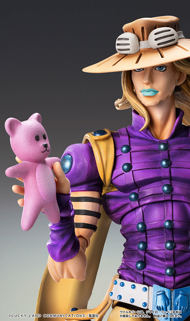 Super Action Statue Valkyrie (JoJo's Bizarre Adventure)