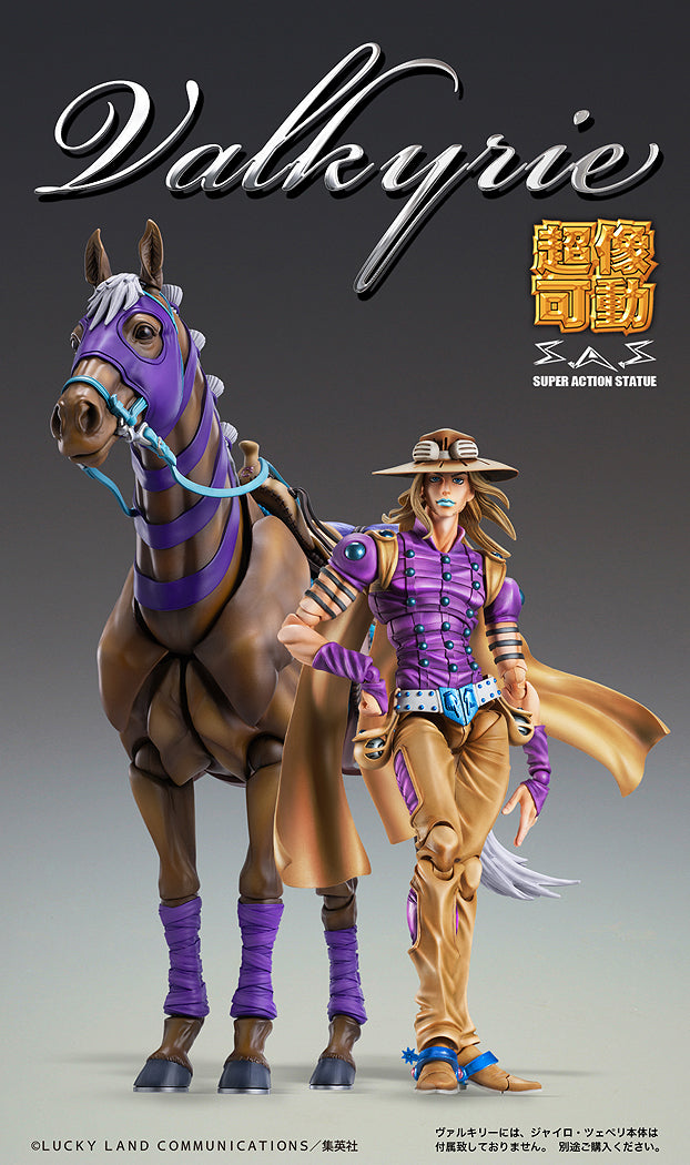 Super Action Statue Valkyrie (JoJo's Bizarre Adventure)