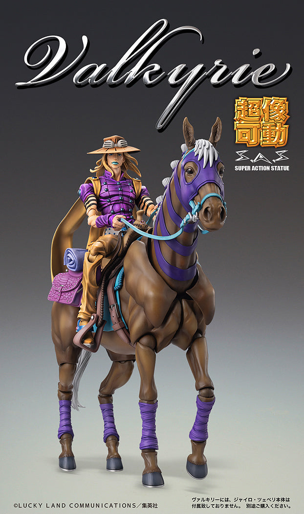 Super Action Statue Valkyrie (JoJo's Bizarre Adventure)