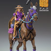 Super Action Statue Valkyrie (JoJo's Bizarre Adventure) Super Action Statue Valkyrie (JoJo's Bizarre Adventure)
