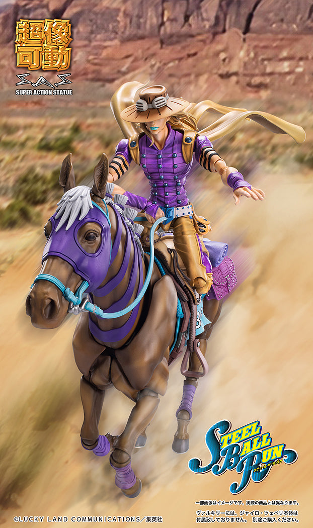 Super Action Statue Valkyrie (JoJo's Bizarre Adventure)