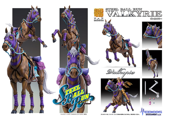 Super Action Statue Valkyrie (JoJo's Bizarre Adventure) - Box image