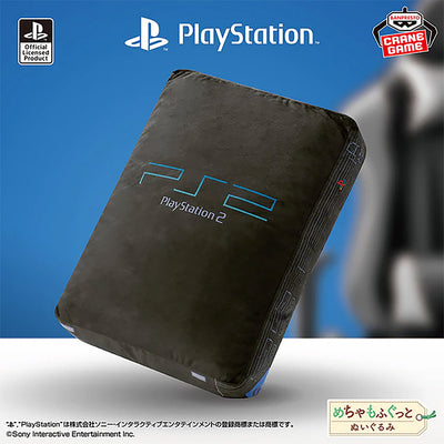 PlayStation Super Big Plush Base, Thumbnail