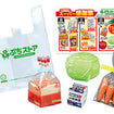 Supermarket (8 Types / 8 Per Box) 