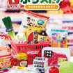 Supermarket (8 Types / 8 Per Box) 