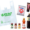 Supermarket (8 Types / 8 Per Box) 