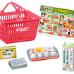 Supermarket (8 Types / 8 Per Box) 