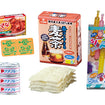 Supermarket (8 Types / 8 Per Box) 