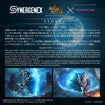 Synergenex Zoids x Monster Hunter: Wild Liger Zinogre Synergenex Zoids x Monster Hunter: Wild Liger Zinogre