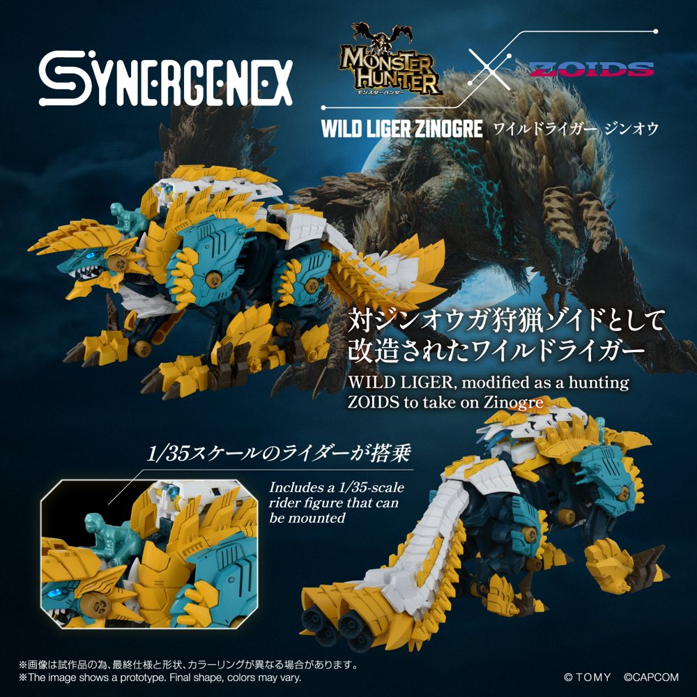 Synergenex Zoids x Monster Hunter: Wild Liger Zinogre