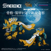 Synergenex Zoids x Monster Hunter: Wild Liger Zinogre Synergenex Zoids x Monster Hunter: Wild Liger Zinogre