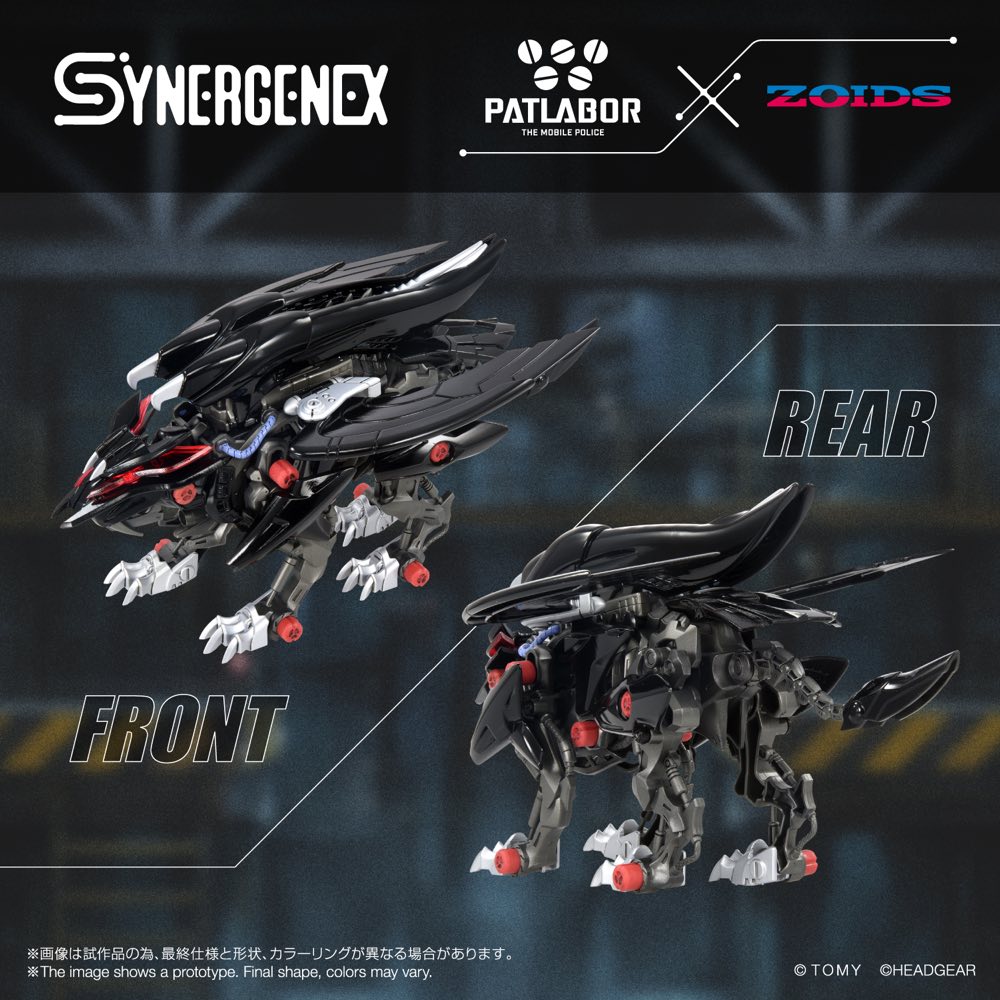 Synergenex Zoids x Patlabor: Fangriffon