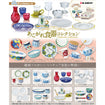Tableware Collection (8 Types / 8 Per Box) Thumbnail, Base