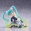 Taito Kuji: Racing Miku 2018 Ver. Round 8 
